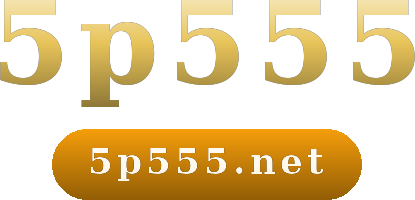 5p555 logo